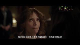 欢迎来到超级英雄的世界