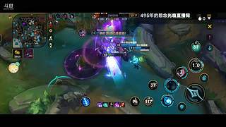 你的樱奶吖的直播间