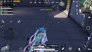 广东女孩，和平王者一起狂欢