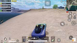 广东女孩，和平王者一起狂欢