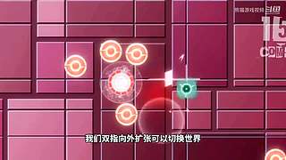 熊猫游戏视频的直播间