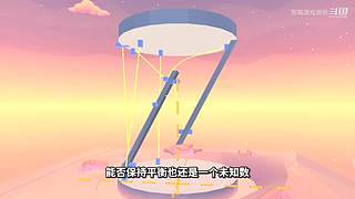 熊猫游戏视频的直播间