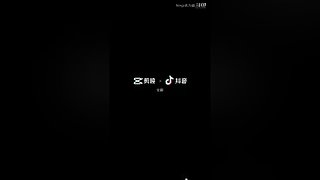 Ninja名为鼬的直播间