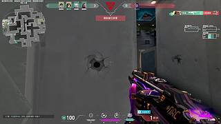 国服的王回来了