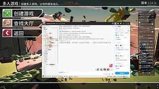 国服的王回来了