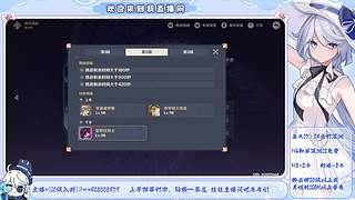 01skk无爱已过N6.免费幽境6/深渊