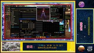 DNF 从零开始 打造 搬砖 砖厂 系列