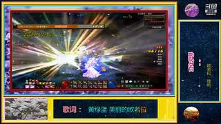 DNF 从零开始 打造 搬砖 砖厂 系列