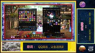 DNF 从零开始 打造 搬砖 砖厂 系列