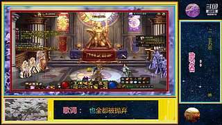 DNF 从零开始 打造 搬砖 砖厂 系列