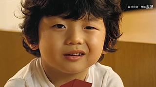 你真的，我哭死