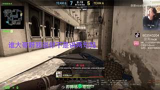 你真的，我哭死