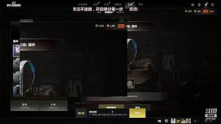 不考虑打职业，谢谢！每一帧都是教学