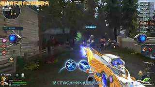 至僔灬魔翼彡的直播间