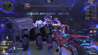 至僔灬魔翼彡的直播间