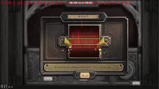 场均6胜 欢迎各服大神莅临指导