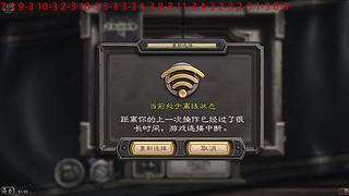 场均6胜 欢迎各服大神莅临指导