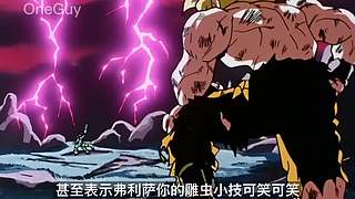 口音贼重的解说直播间