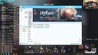 半年没播了···