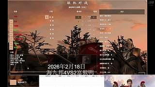 菜虫娱乐休闲吧