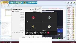 菜虫娱乐休闲吧