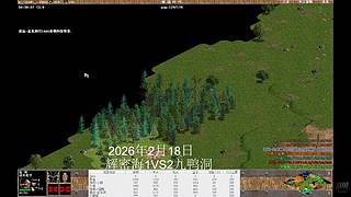 菜虫娱乐休闲吧