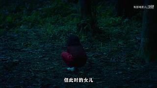 有部电影儿的直播间