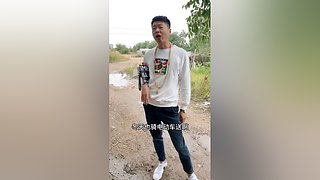 【搞笑】大金链子