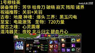 零氪金玩家的艰难之路