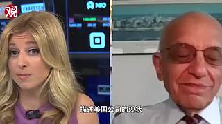 科工力量的直播间