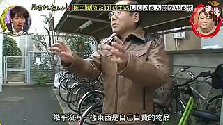 真实、惊悚事件录