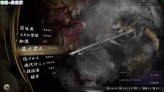 新年快乐（祝大家万事如意