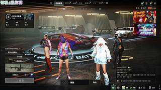 新年快乐（祝大家万事如意