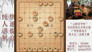 暂时有事暂停开播