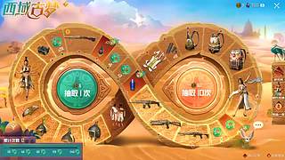 萌宠电影剪辑的直播间