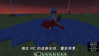 萌宠电影剪辑的直播间