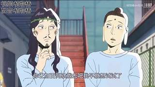 植物椿de房间的直播间