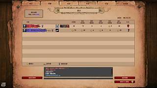 星辰时光一起玩