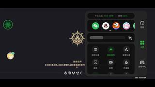 【T～神狐】真的来了