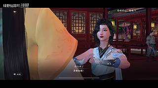 绿野仙踪吖的游戏直播间