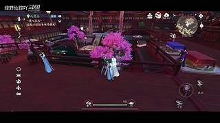 绿野仙踪吖的游戏直播间