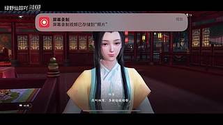 绿野仙踪吖的游戏直播间