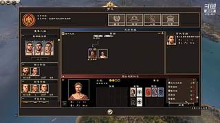 克劳狄乌斯的罗马世界