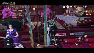 逐风路上的游戏直播间