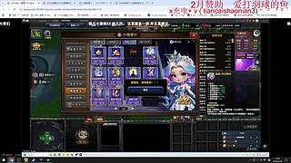 新年快乐~高三老朋友 三国雪 ！