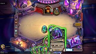 自己构筑卡组取得胜利才是炉石的魅力