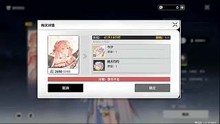 自己构筑卡组取得胜利才是炉石的魅力