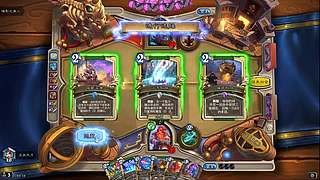 自己构筑卡组取得胜利才是炉石的魅力