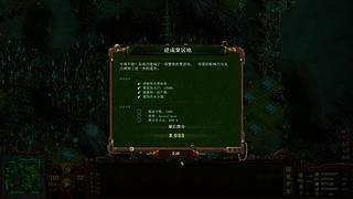 亿万僵尸800%剧情全系列，全程口播嗨起