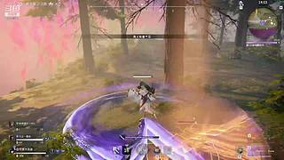 沉浸式游戏 9799048